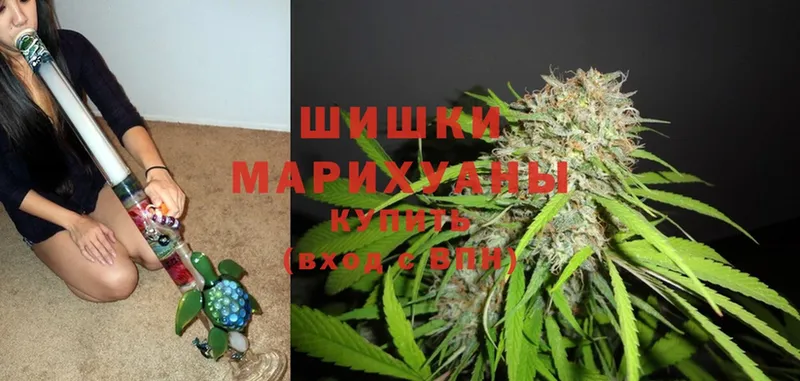 гидра зеркало  Высоцк  Бошки Шишки SATIVA & INDICA 